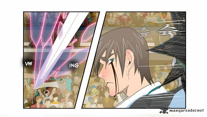 The God of High School Chapter 68 - Page 17