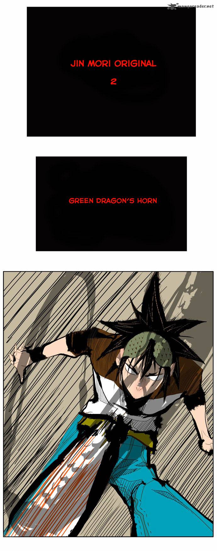 The God of High School Chapter 68 - Page 47