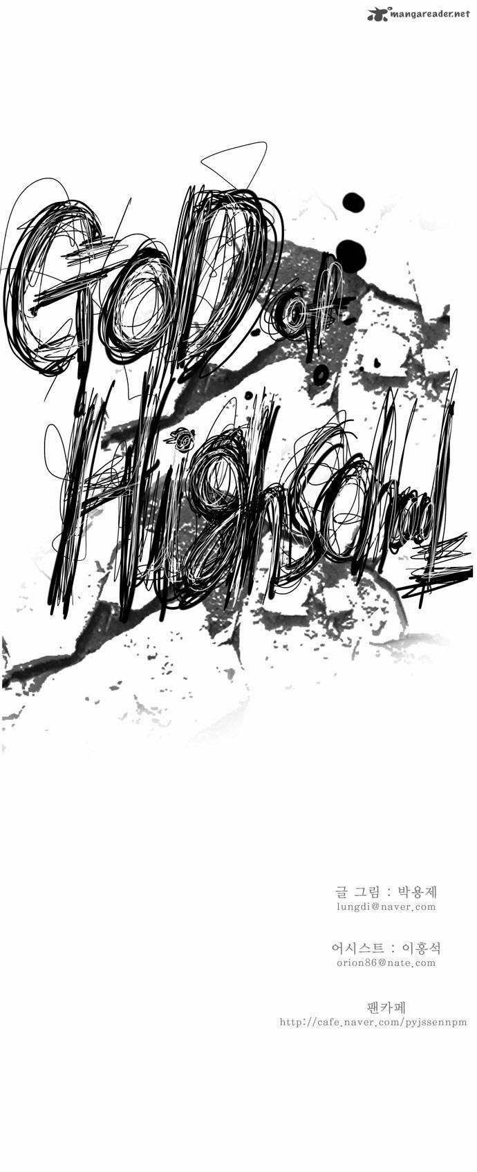 The God of High School Chapter 68 - Page 51