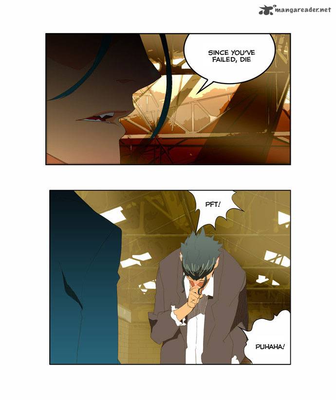 The God of High School Chapter 69 - Page 16