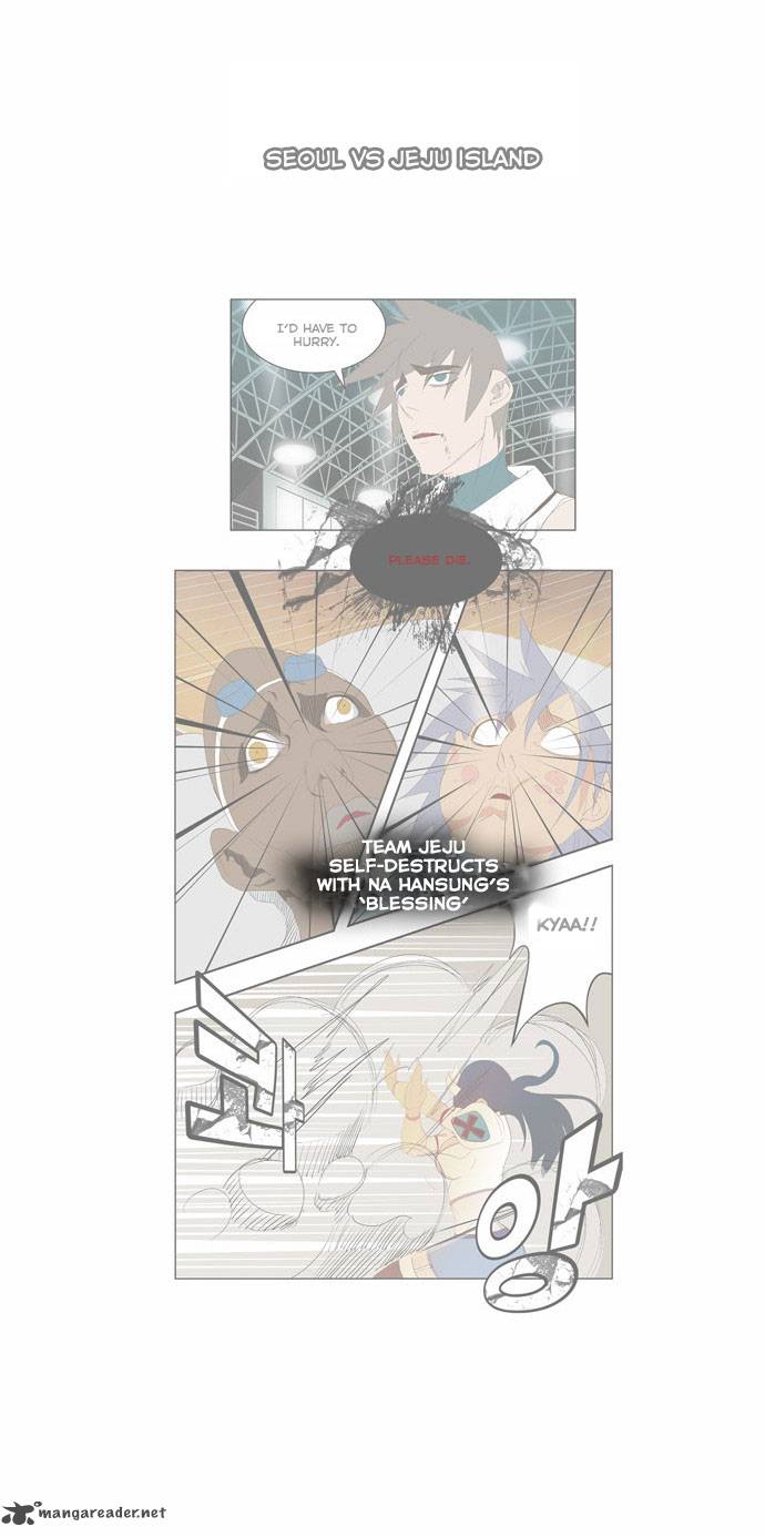 The God of High School Chapter 69 - Page 22