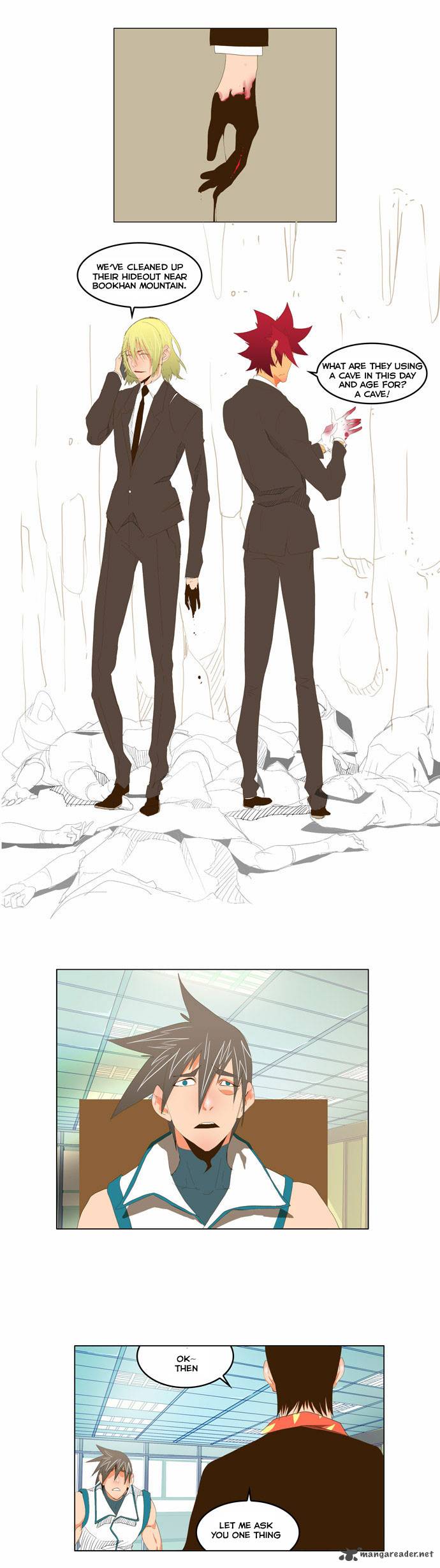 The God of High School Chapter 69 - Page 9