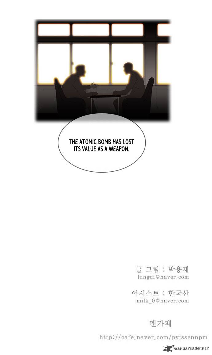 The God of High School Chapter 7 - Page 34