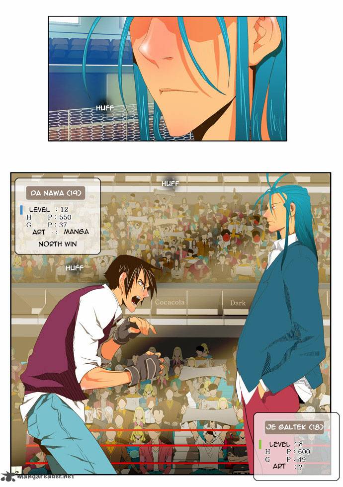 The God of High School Chapter 70 - Page 21