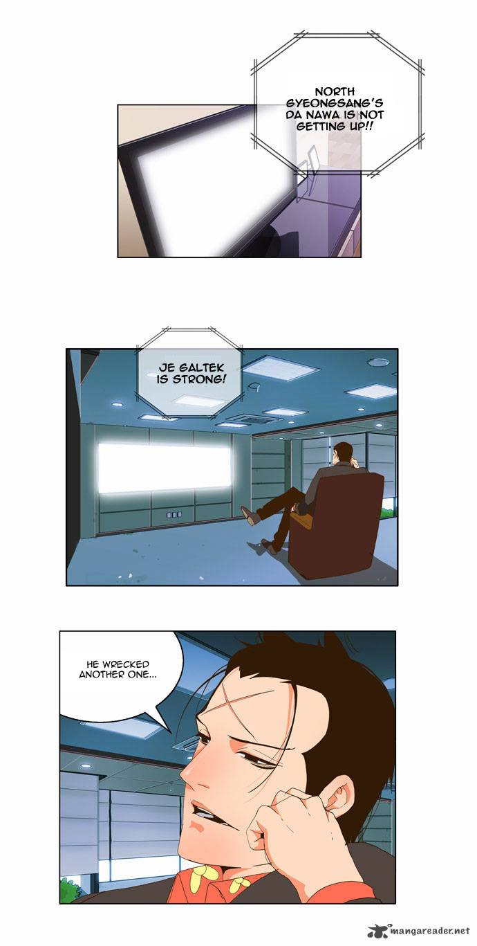 The God of High School Chapter 70 - Page 25