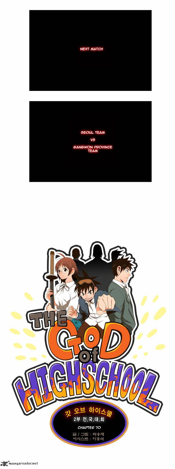 The God of High School Chapter 70 - Page 4