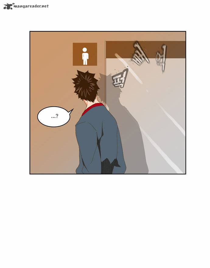 The God of High School Chapter 72 - Page 16