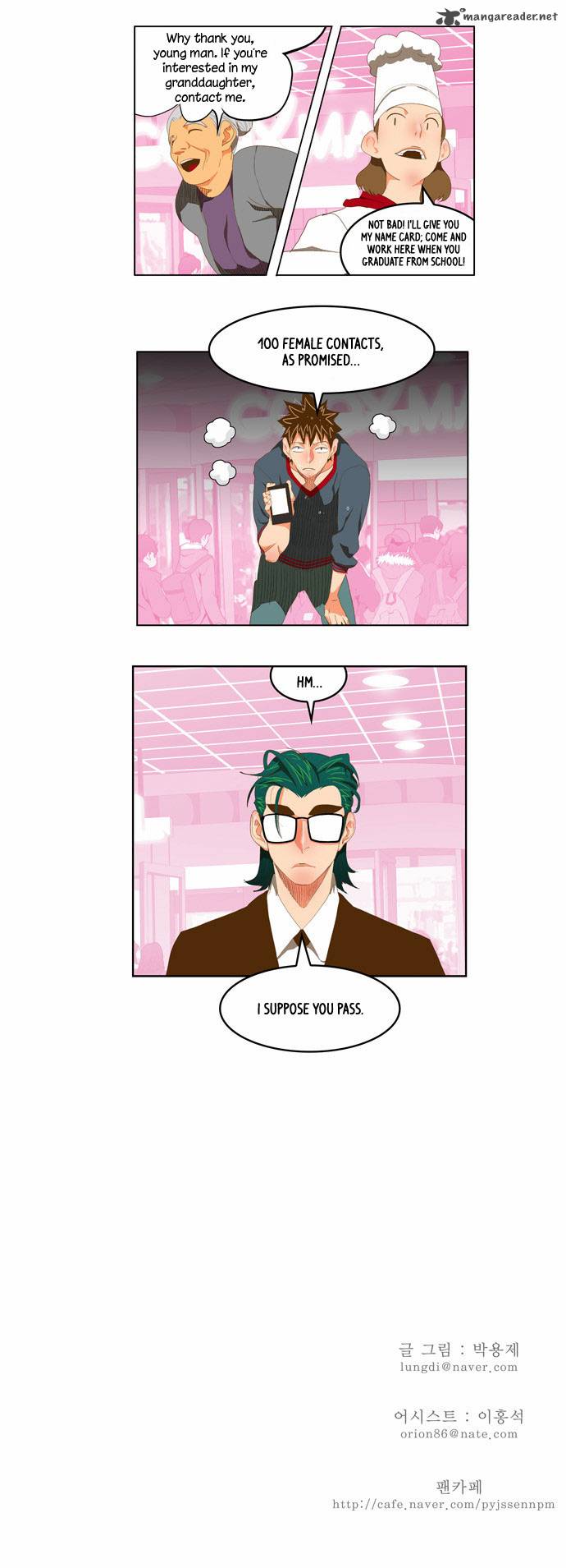 The God of High School Chapter 74 - Page 21