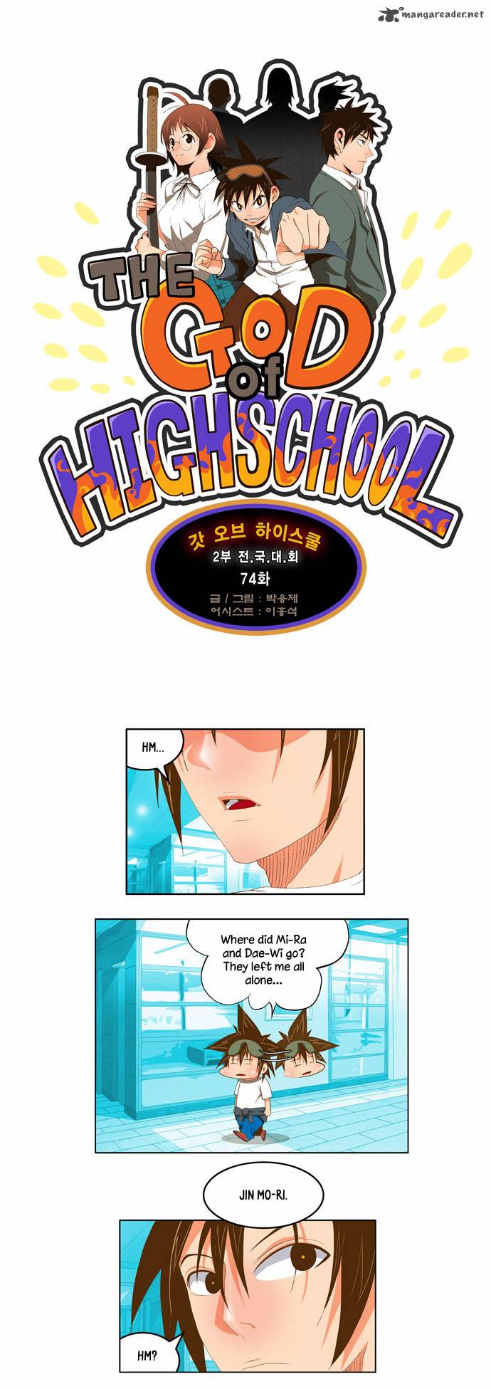 The God of High School Chapter 74 - Page 6