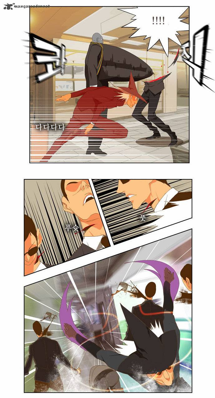 The God of High School Chapter 75 - Page 15