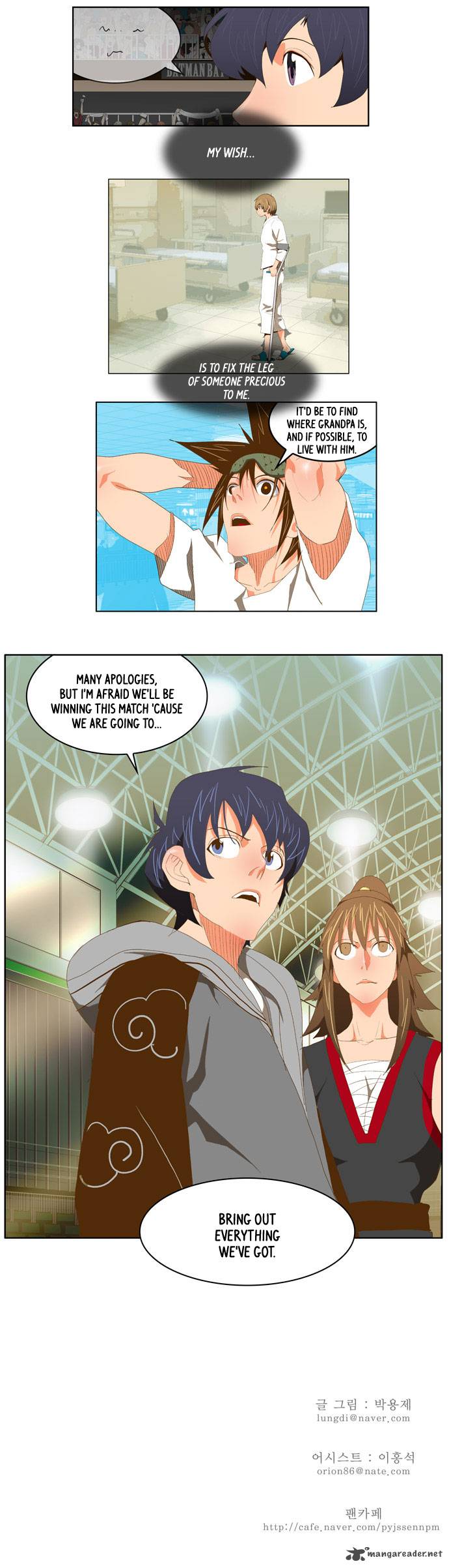 The God of High School Chapter 75 - Page 27