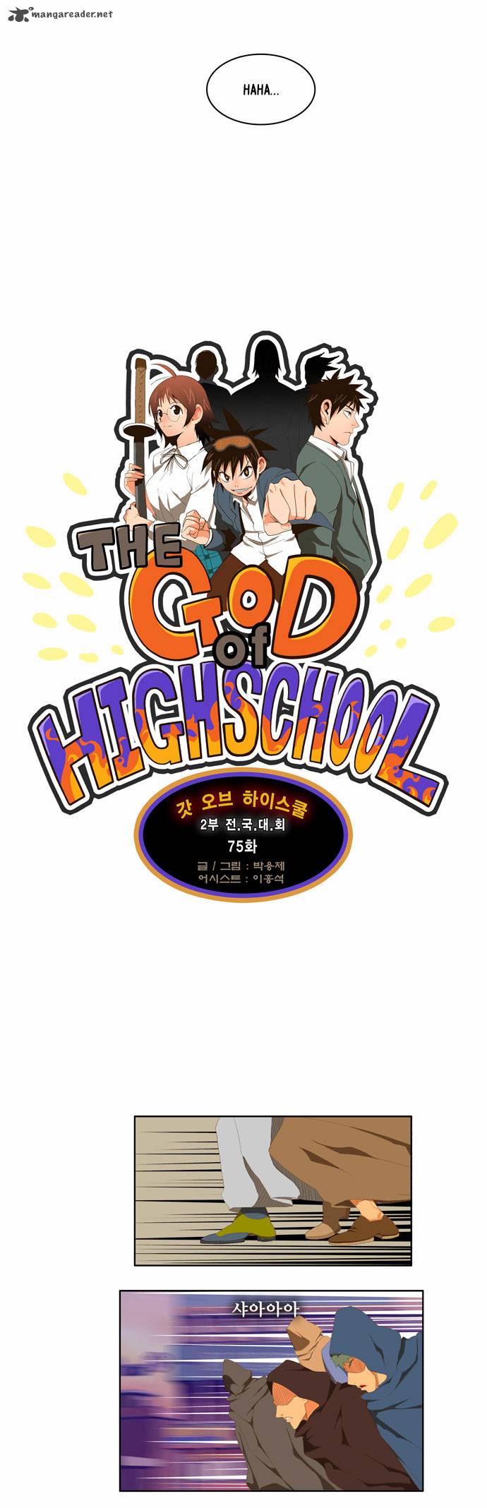 The God of High School Chapter 75 - Page 6