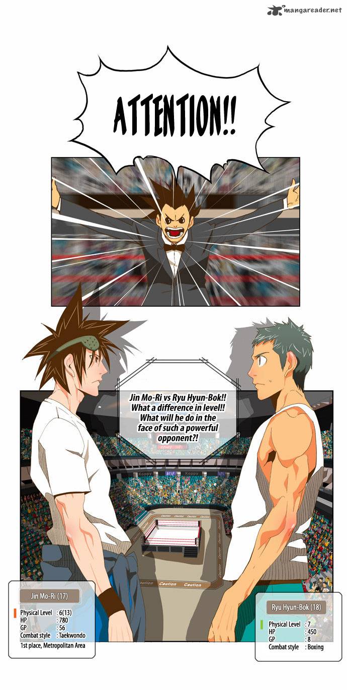 The God of High School Chapter 76 - Page 13