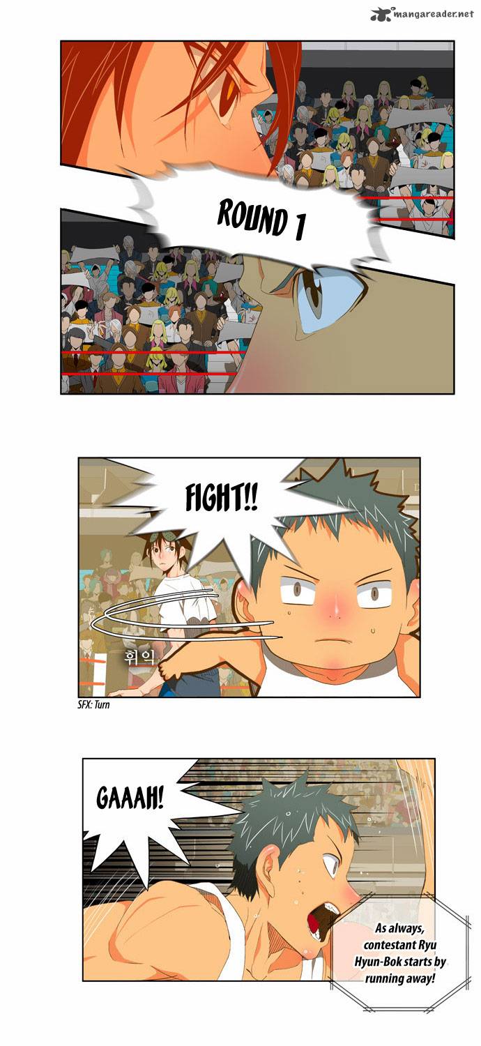 The God of High School Chapter 76 - Page 14