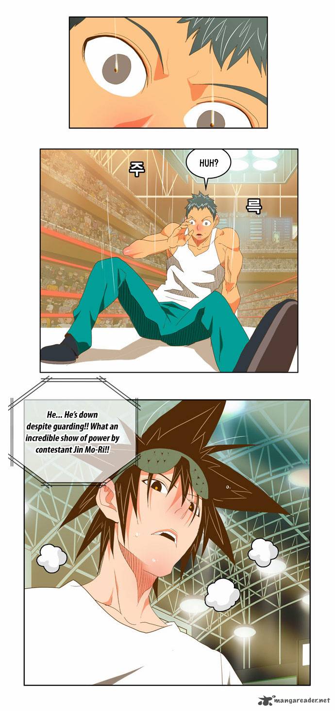 The God of High School Chapter 76 - Page 17