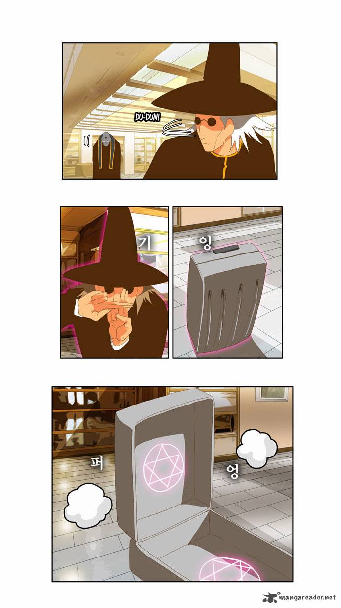 The God of High School Chapter 76 - Page 3