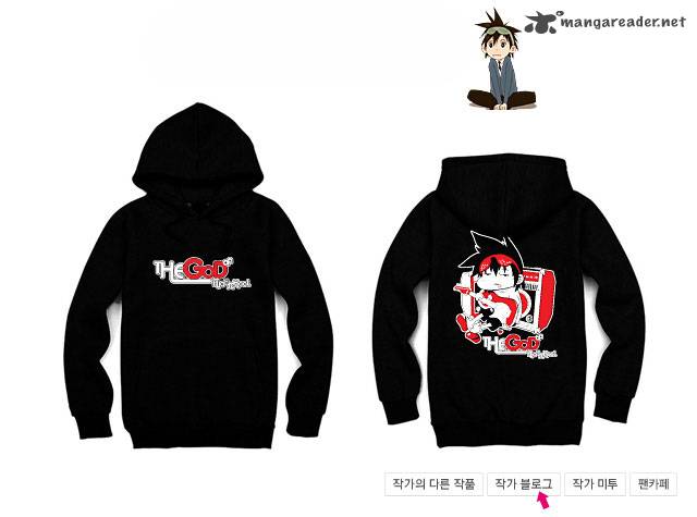 The God of High School Chapter 76 - Page 36