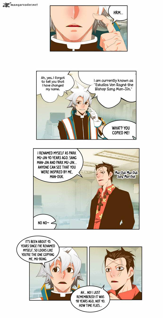 The God of High School Chapter 77 - Page 20