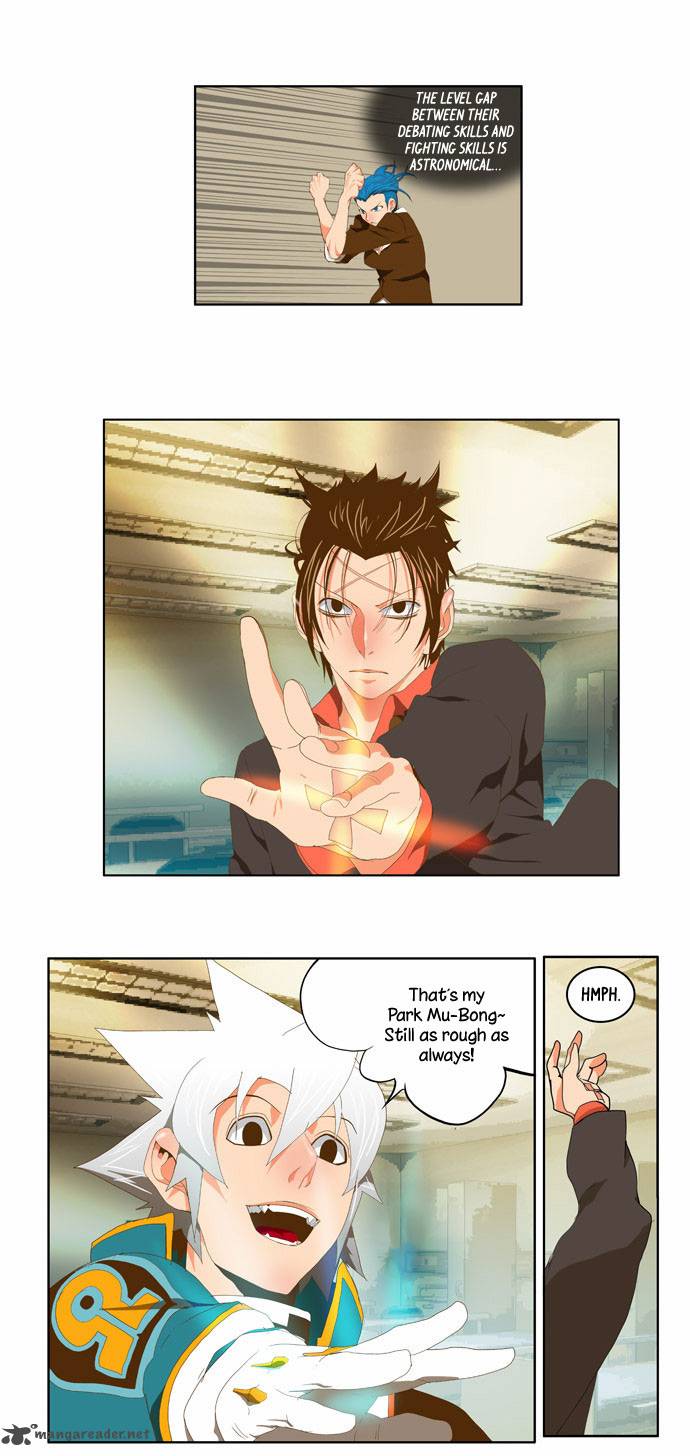 The God of High School Chapter 77 - Page 25