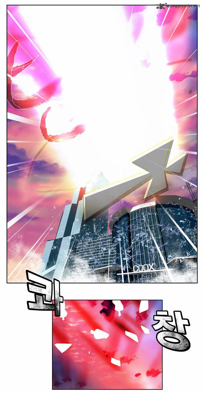 The God of High School Chapter 77 - Page 30