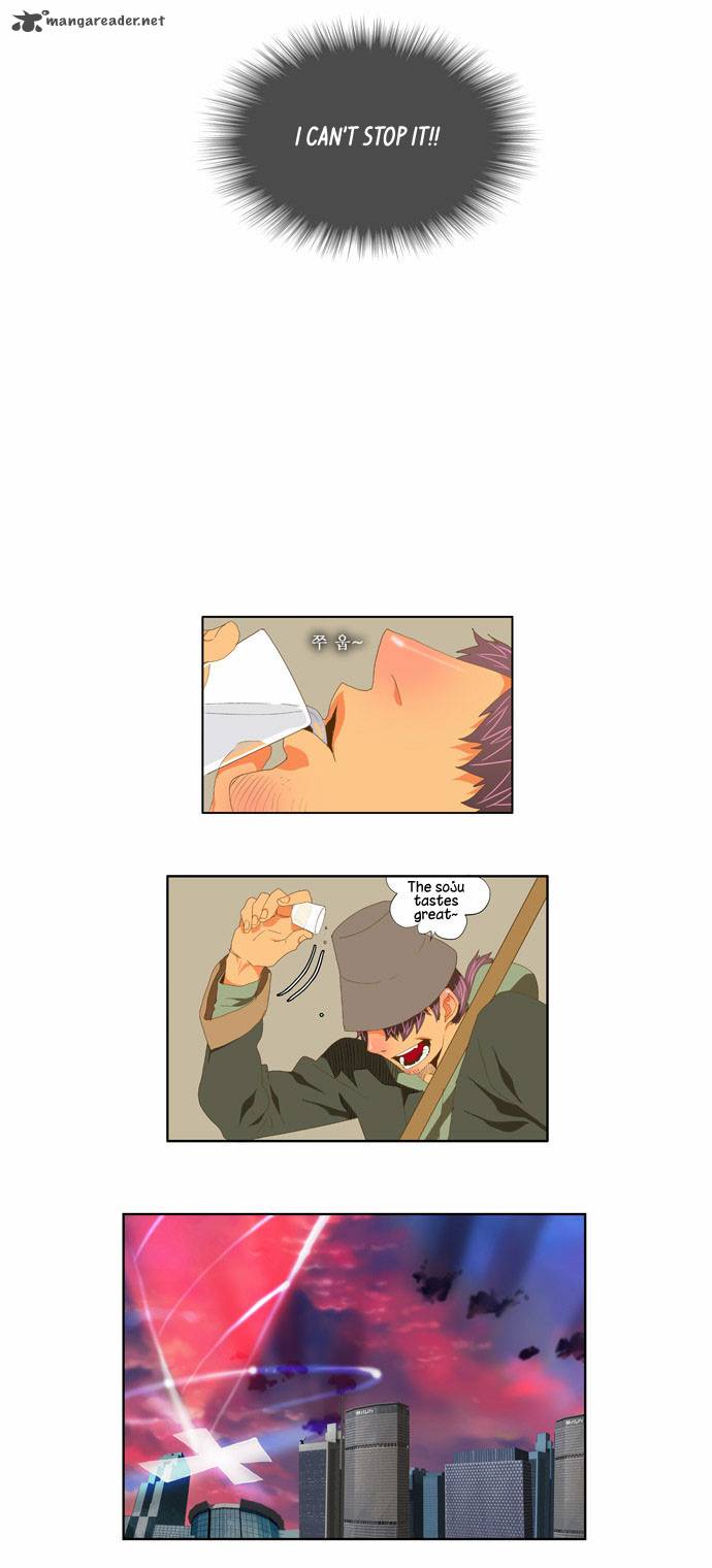 The God of High School Chapter 77 - Page 35