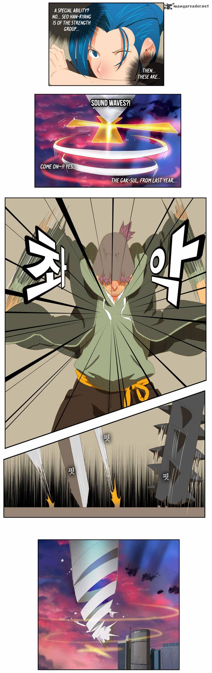 The God of High School Chapter 78 - Page 11