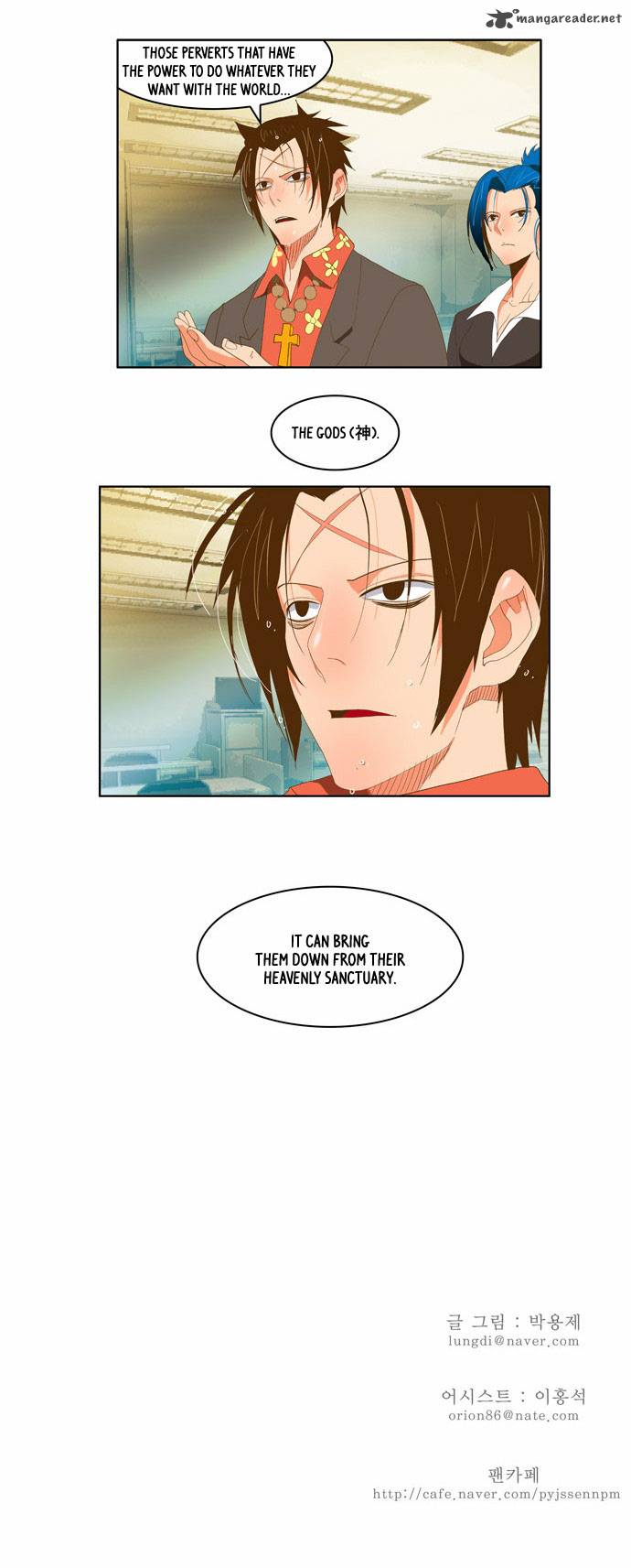 The God of High School Chapter 78 - Page 25