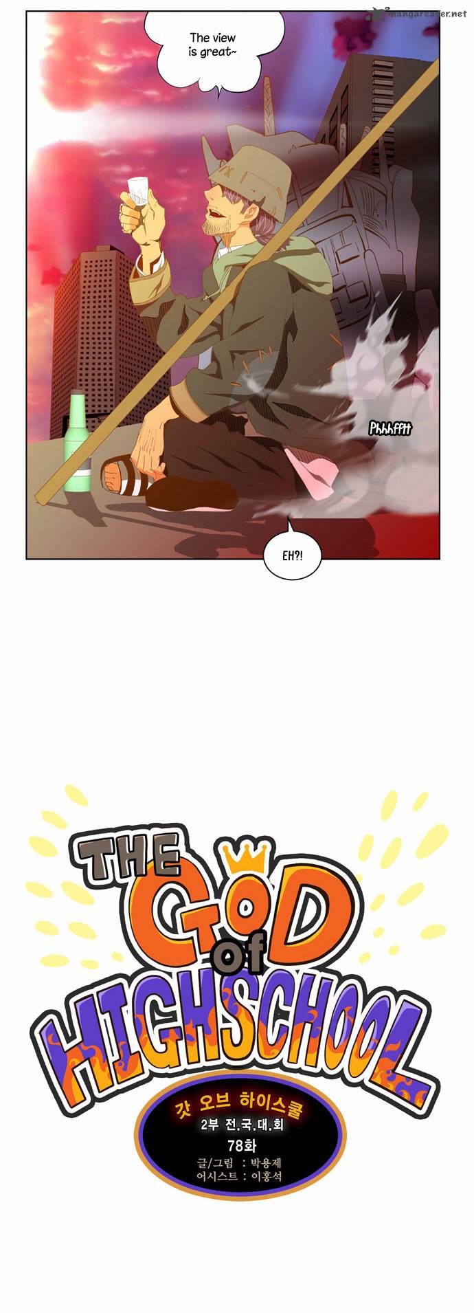 The God of High School Chapter 78 - Page 5