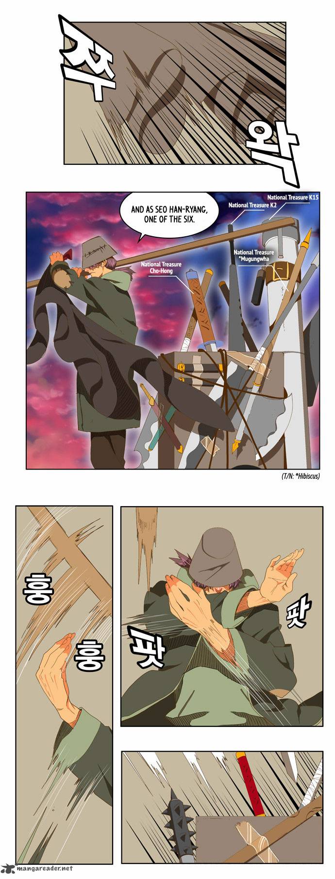 The God of High School Chapter 78 - Page 8