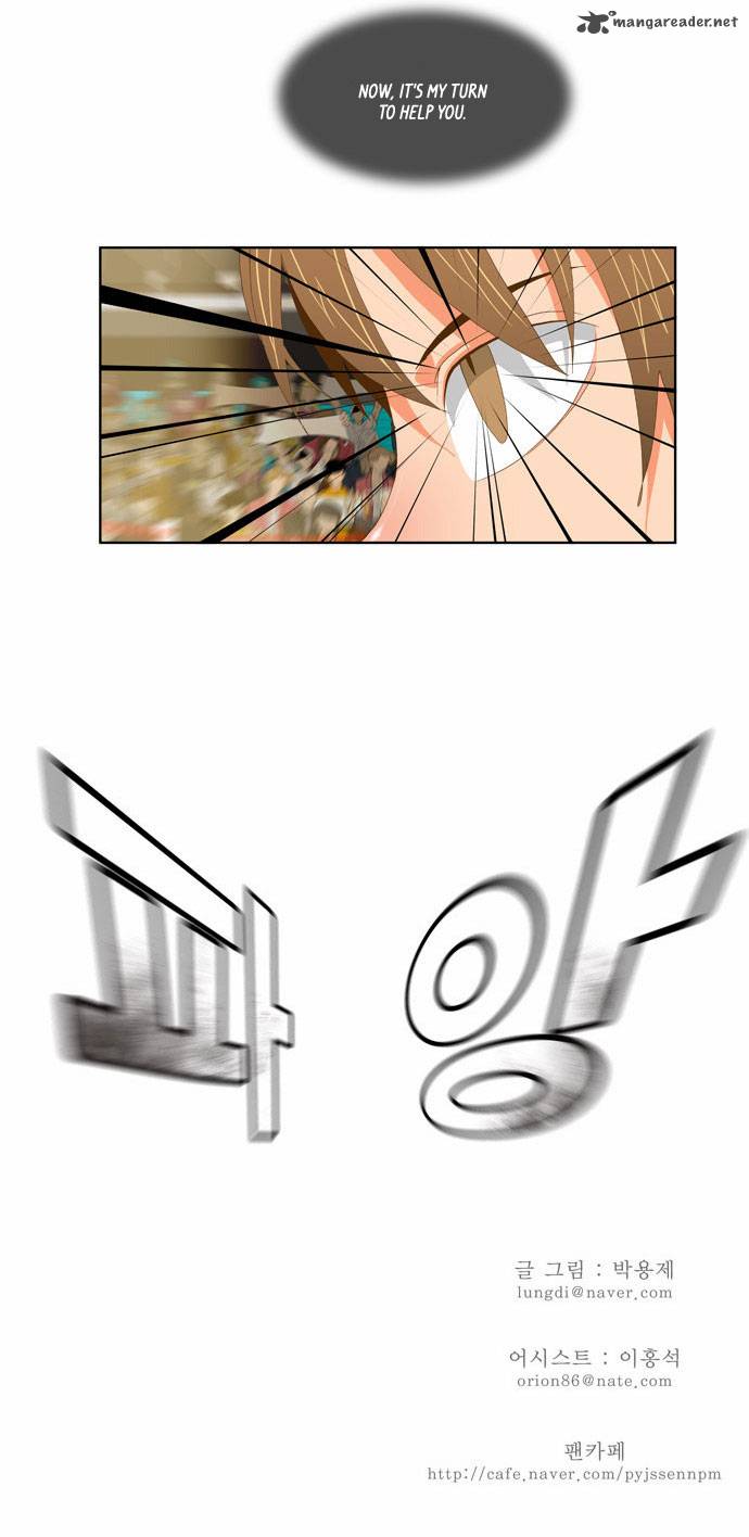 The God of High School Chapter 79 - Page 44