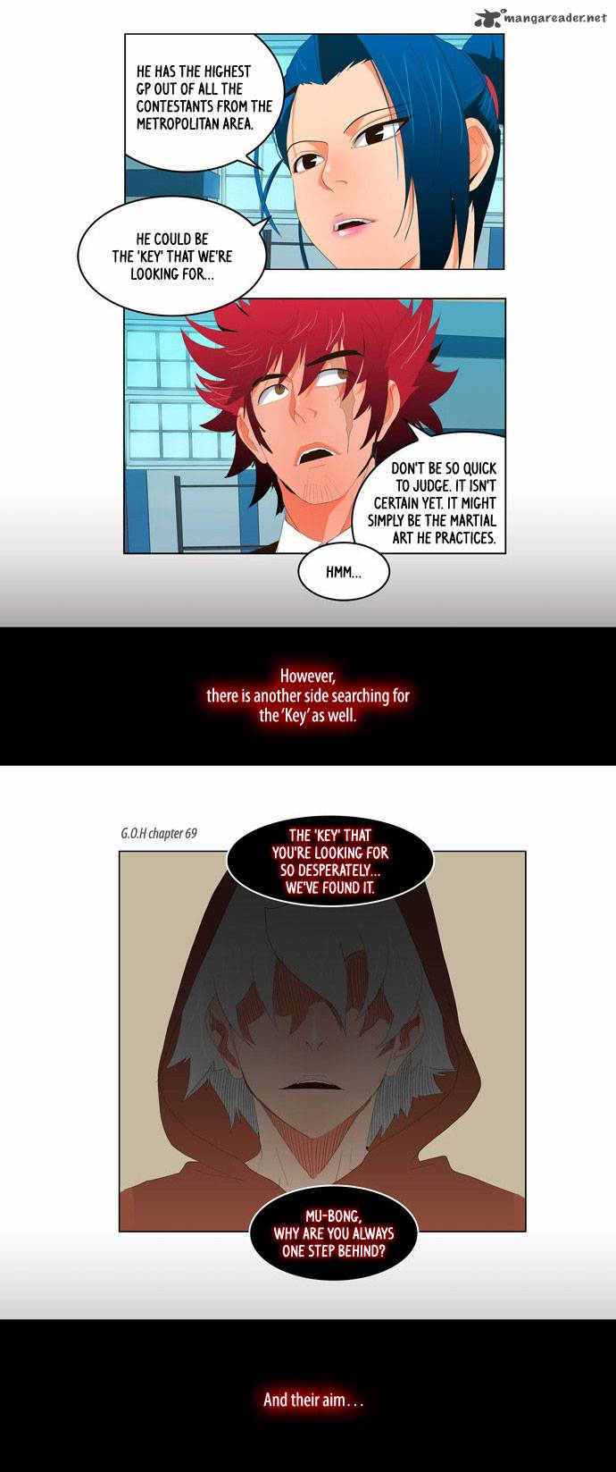 The God of High School Chapter 79 - Page 5