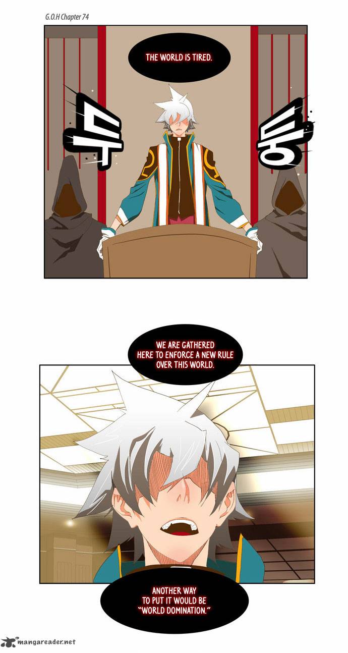 The God of High School Chapter 79 - Page 6