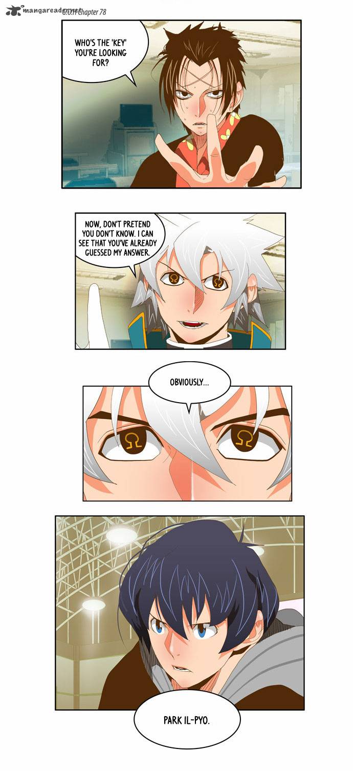 The God of High School Chapter 79 - Page 7