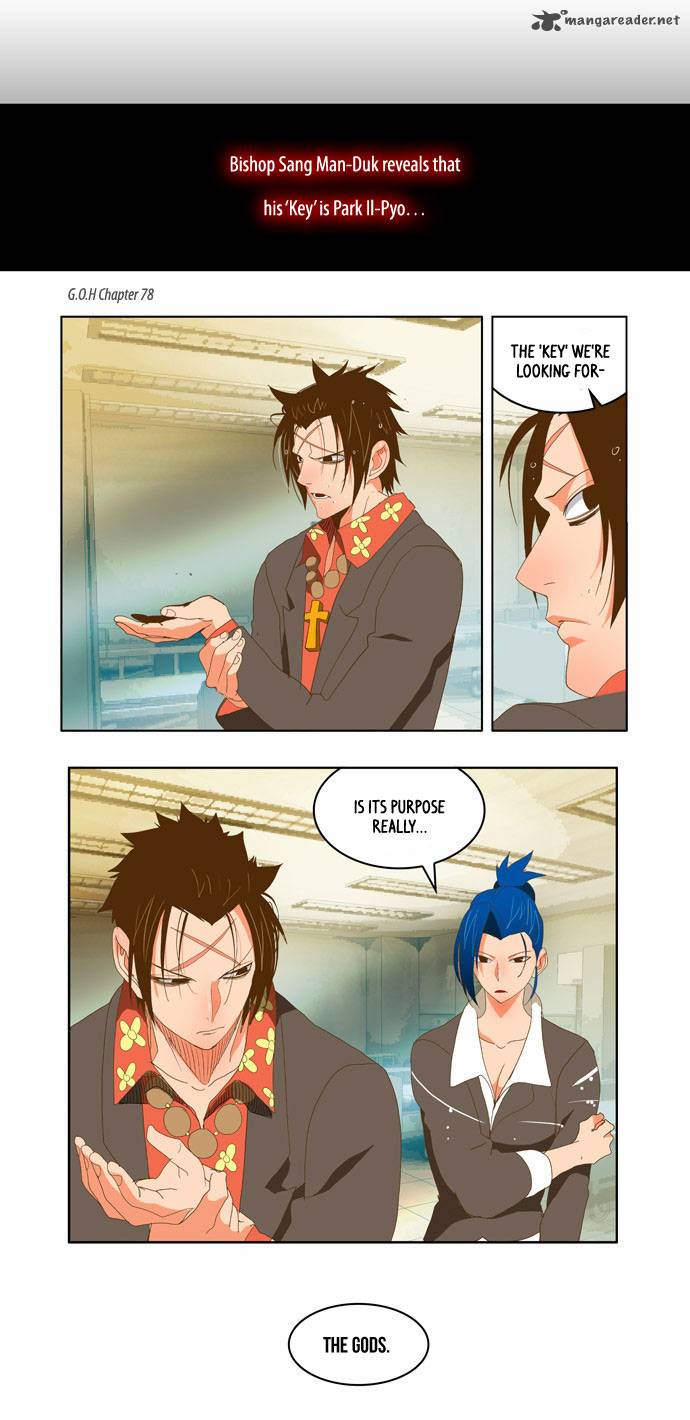The God of High School Chapter 79 - Page 8