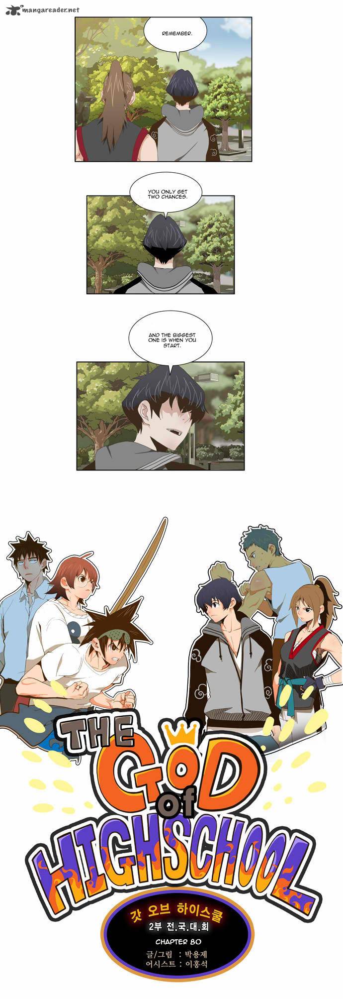 The God of High School Chapter 80 - Page 1