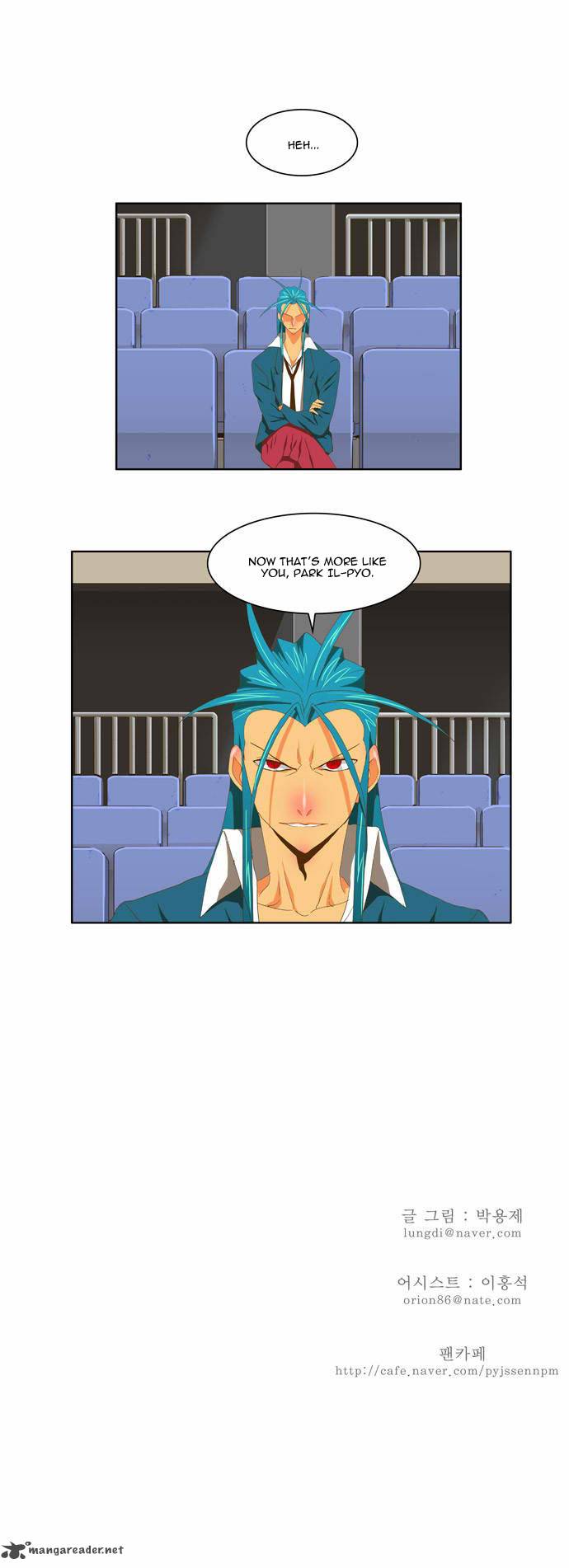 The God of High School Chapter 80 - Page 27