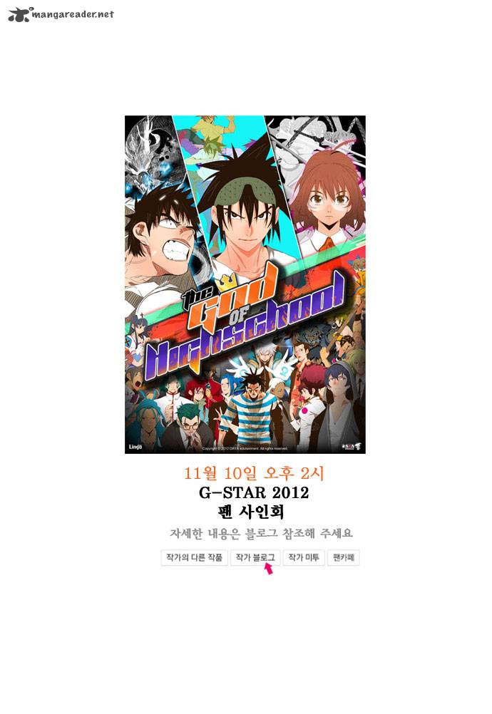 The God of High School Chapter 80 - Page 28