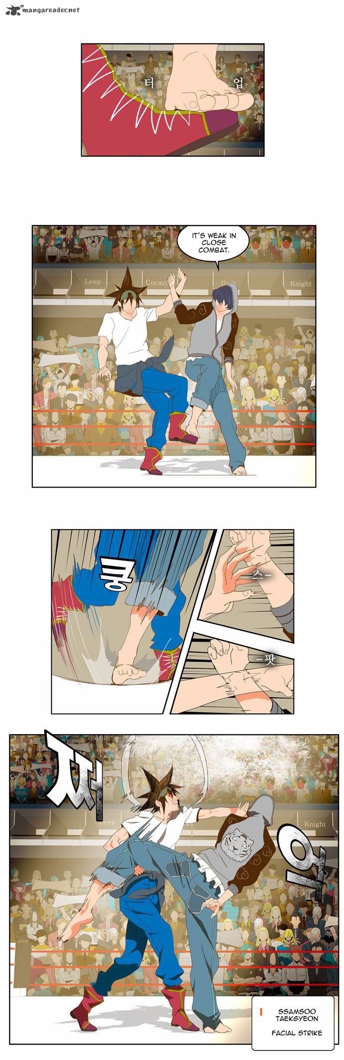 The God of High School Chapter 81 - Page 17