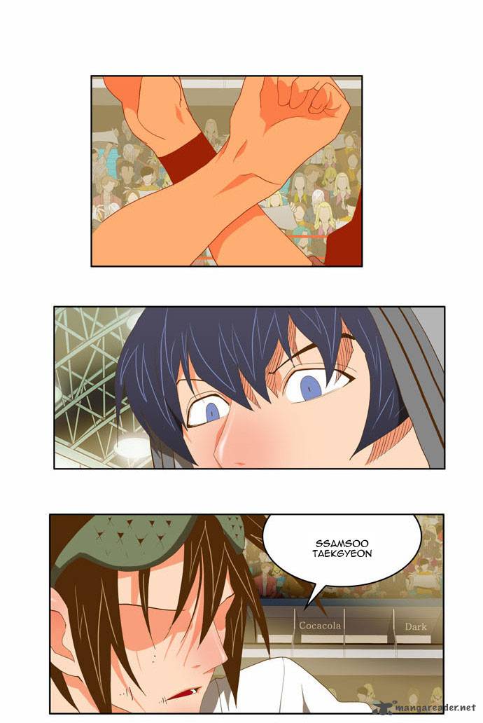 The God of High School Chapter 82 - Page 23