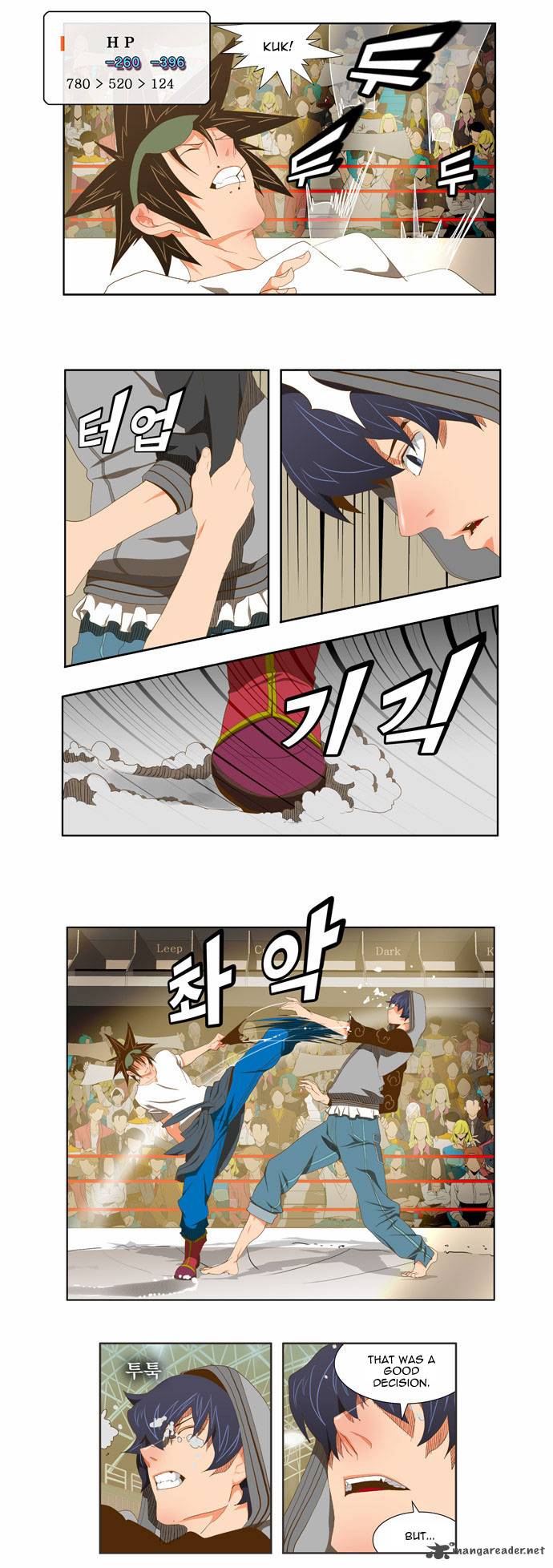 The God of High School Chapter 82 - Page 6