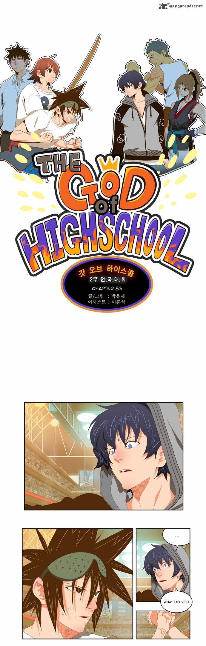 The God of High School Chapter 83 - Page 1