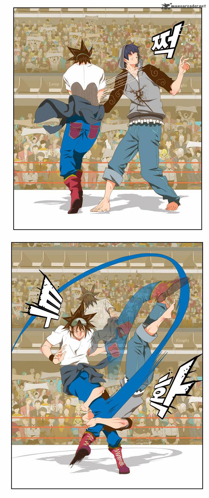 The God of High School Chapter 83 - Page 2