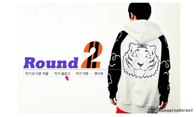 The God of High School Chapter 83 - Page 29