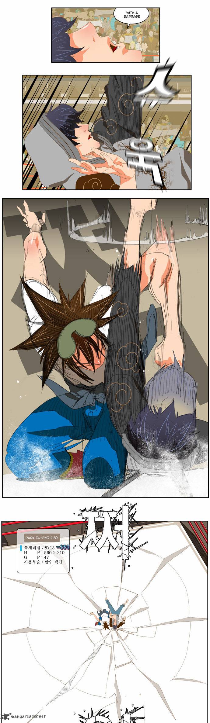 The God of High School Chapter 83 - Page 5