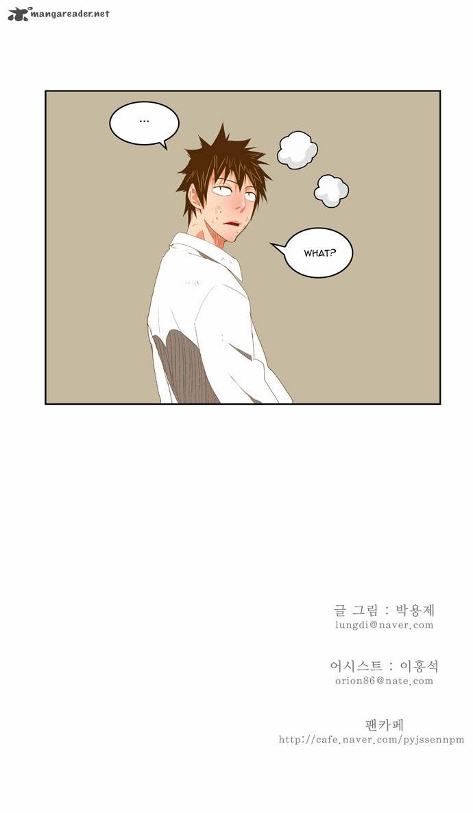 The God of High School Chapter 86 - Page 33