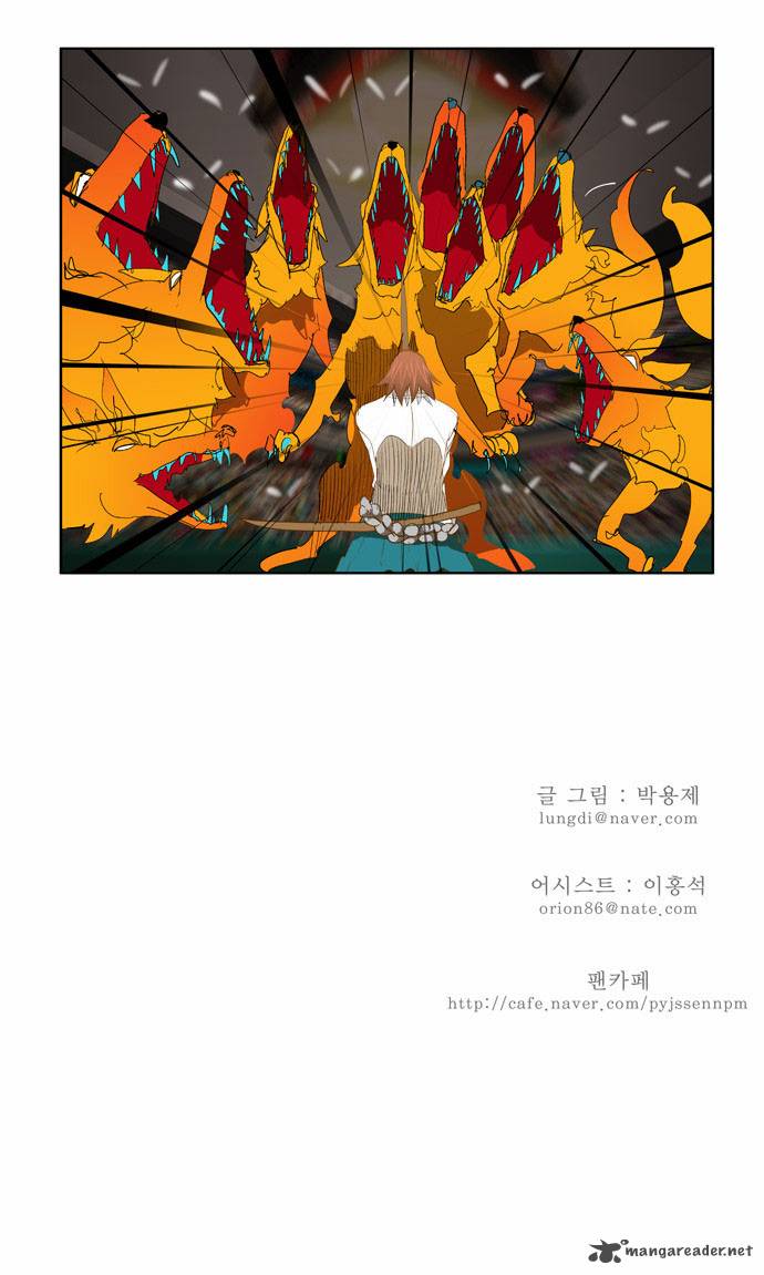 The God of High School Chapter 87 - Page 12