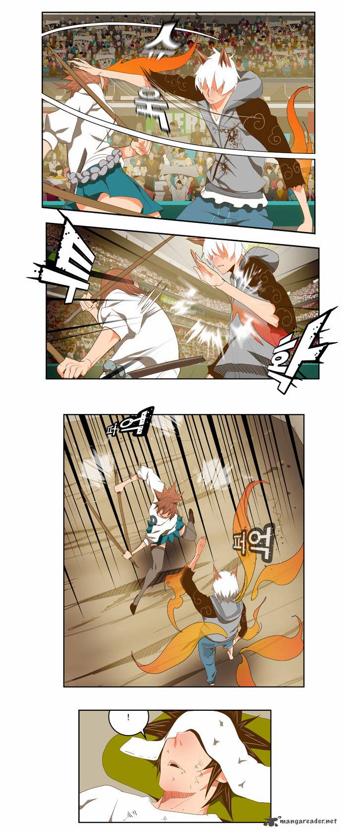 The God of High School Chapter 87 - Page 2