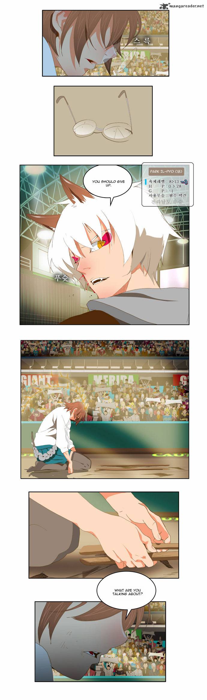 The God of High School Chapter 88 - Page 1