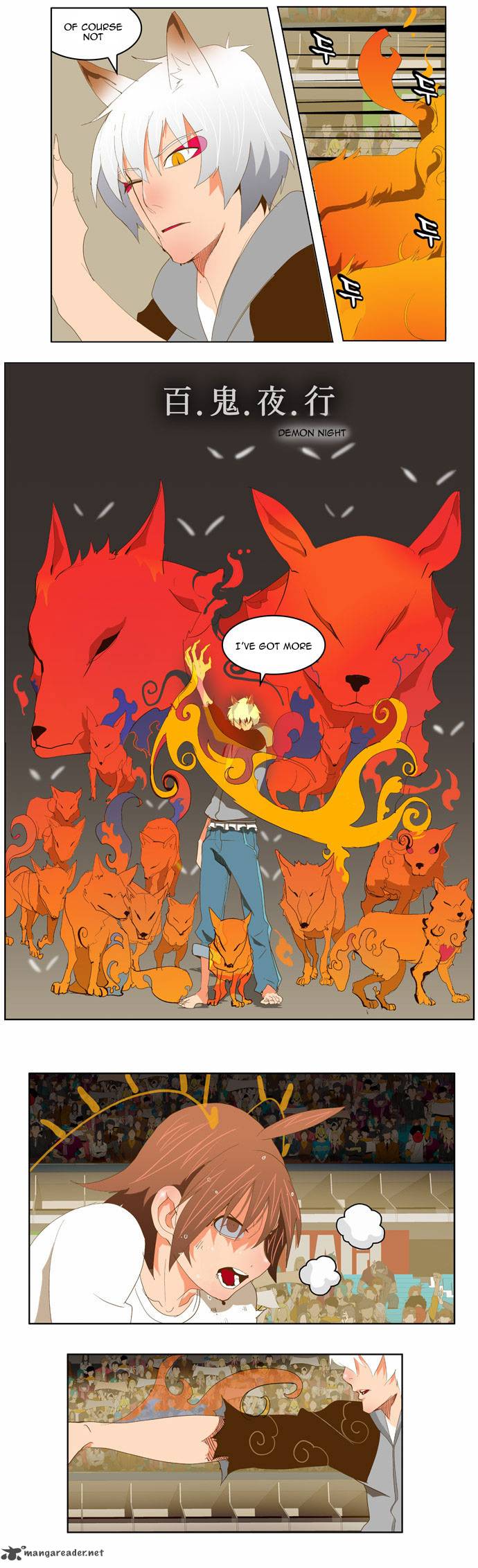 The God of High School Chapter 88 - Page 17