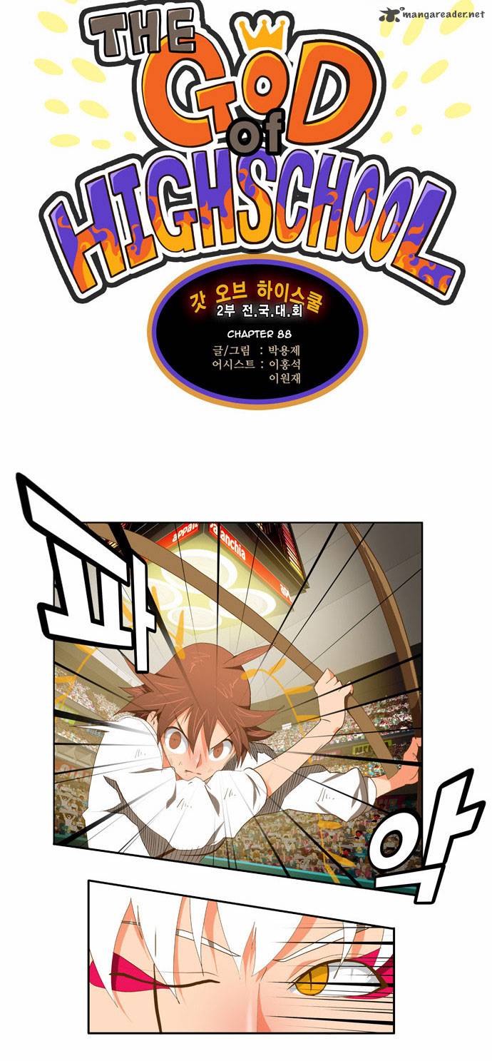 The God of High School Chapter 88 - Page 3